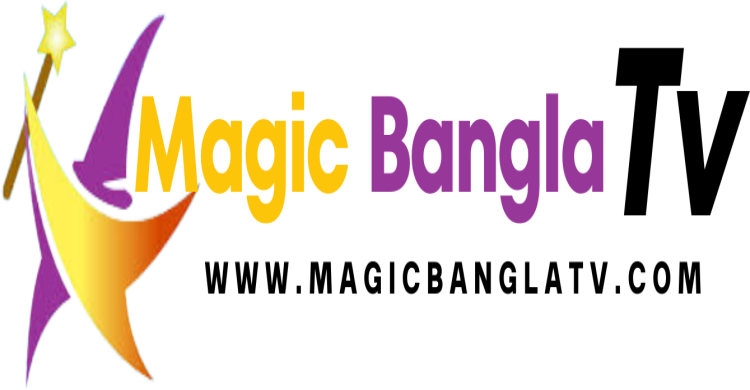 Amazing Magic Show by S U Sikder | ১৬ ফেব্রুয়ারী ২০২৪