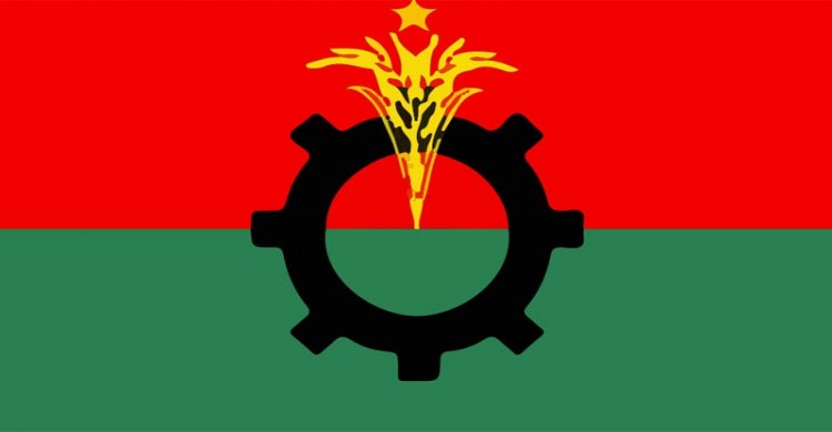 বিএনপি থেকে পদত্যাগ করলেন কেন্দ্রীয় নির্বাহী কমিটির দুই সদস্য