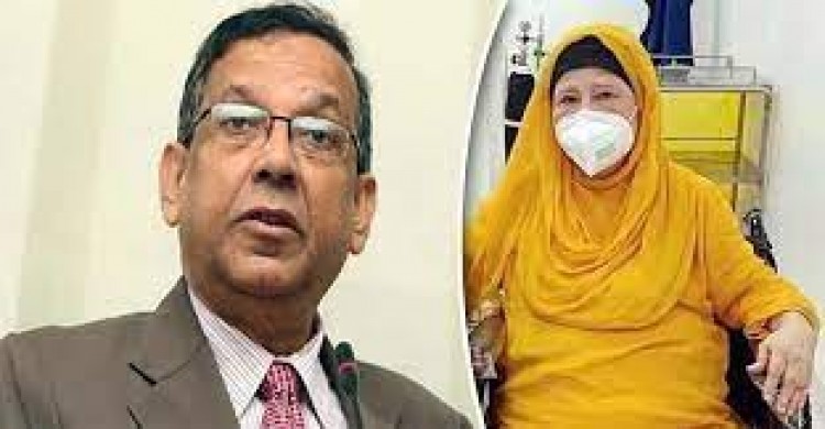 খালেদা জিয়াকে চিকিৎসার জন্য বিদেশ যেতে হলে ক্ষমা চাইতে হবে-আইনমন্ত্রী আনিসুল হক