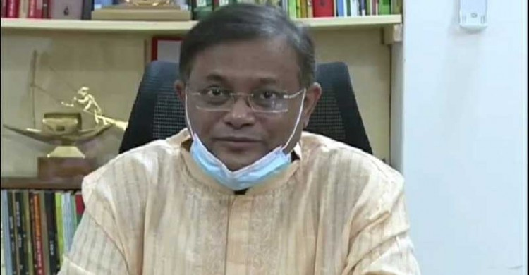 বিএনপি থেকে সবাই আস্তে আস্তে পালাচ্ছে-তথ্যমন্ত্রী হাসান মাহামুদ