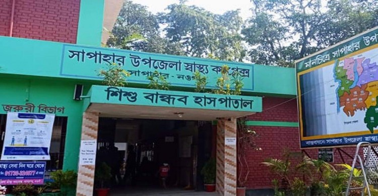 সাপাহারে করোনার উপসর্গ নিয়ে এক বৃদ্ধের মৃত্যু