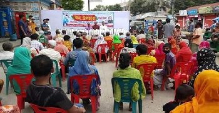 কুড়িগ্রাম জেলা যুবলীগের উদ্যোগে প্রতিবন্ধিদের মাঝে ঈদ সামগ্রী বিতরণ