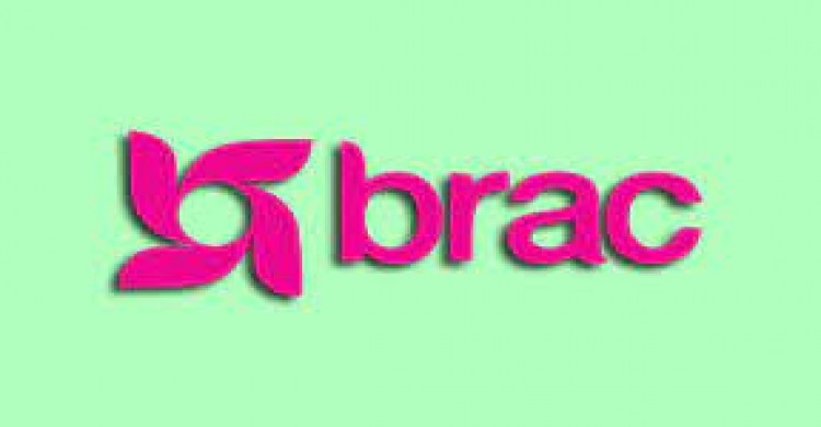 করোনা দ্বিতীয় ধাপে রংপুর বিভাগে অসহায় সদস্যদের বিকাশের মাধ্যমে সঞ্চয় ফেরত দিচ্ছে ব্র্যাক