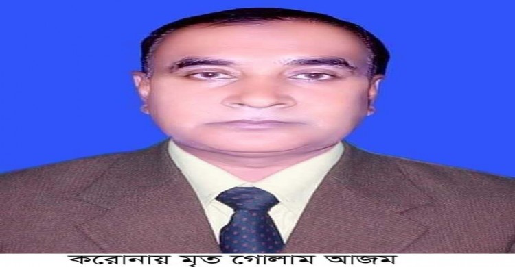 করোনায় মারা গেলেন কুড়িগ্রামের রৌমারীর উপসহকারি কৃষি কর্মকর্তা