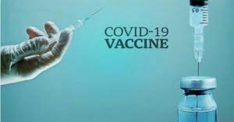৭ আগস্ট থেকে ইউনিয়ন পর্যায়ে করোনাভাইরাসের টিকাদান কার্যক্রম শুরু