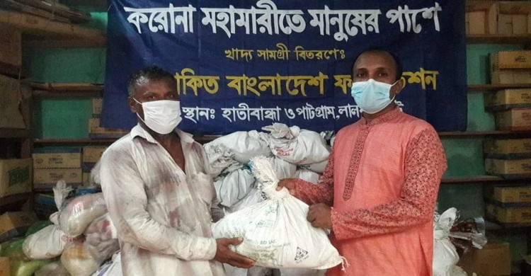 রাজশাহীর প্রাক্তন ক্যাডেটবৃন্দ করোনায় বিপর্যস্ত    ২৫০টি পরিবারের মাঝেখাদ্য সামগ্রী বিতরণ