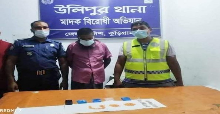 উলিপুরে ইয়াবা ও হেরোইনসহ শীর্ষ মাদক ব্যবসায়ী কালা ফারুক আটক
