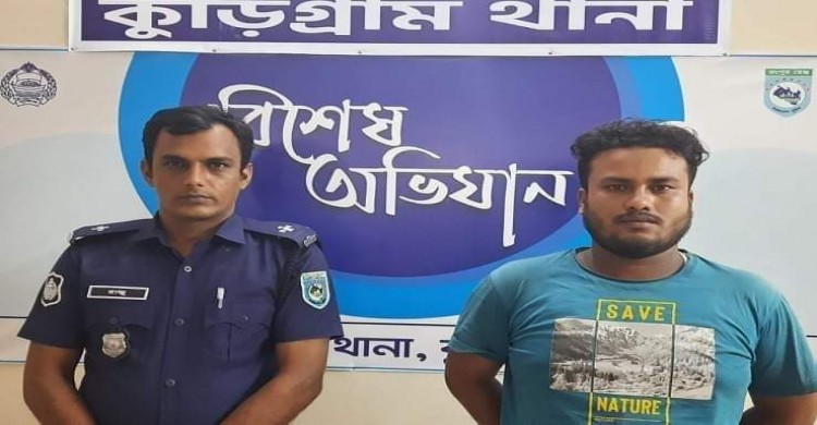 কুড়িগ্রাম সদর থানা পুলিশের হাতে ৭৫০ পিচ ইয়াবাসহ আটক ১