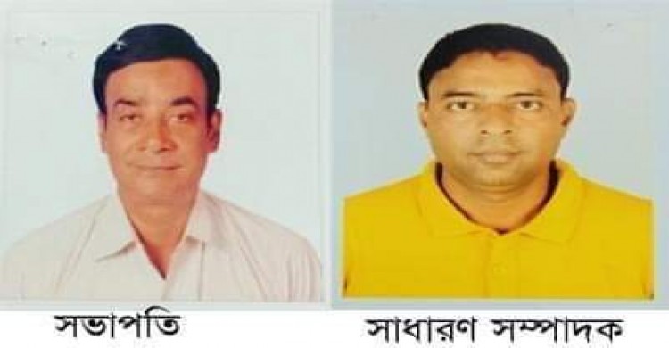 বিএডিসি বীজ ও সার ডিলার এ্যাসোসিয়েশনের  সম্মেলন