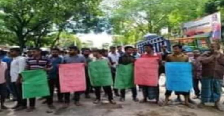 দীঘিনালায় বিদ্যুতের লাইন মেরামতের দাবীতে বিক্ষোভ মিছিল