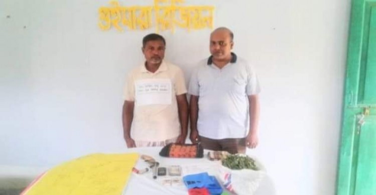 খাগড়াছড়িতে সেনাবাহিনীর অভিযানে দেশীয় অস্ত্রসহ আটক-১