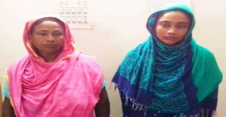 বাঘাইছড়িতে হত্যা মামলার ২আসামী শাশুড়ি-ননদ গ্রেফতার