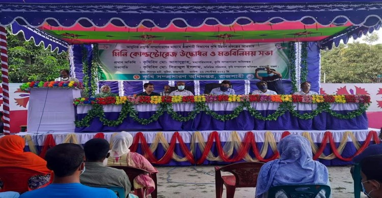 পুঠিয়ায় মিনি কোল্ডস্টোরেজ উদ্ভোধন ও মতবিনিময় সভা অনুষ্ঠিত