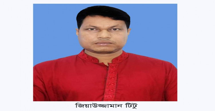 আইহাই ইউনিয়নকে মডেল বানাতে চান দলীয় মনোনয়ন প্রত্যাশী জিয়াউজ্জামান টিটু
