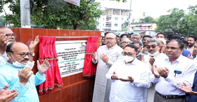 রাজশাহী মহানগরীর সমন্বিত নগর অবকাঠামো "উন্নয়ন'' শীর্ষক সড়ক নির্মাণ কাজের ভিত্তিপ্রস্তর উদ্বোধন