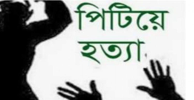 খাগড়াছড়ির ভাইবোনছড়ায় ঘাতকের লাঠির আঘাতে যুবক খুন, গ্রেফতার-২