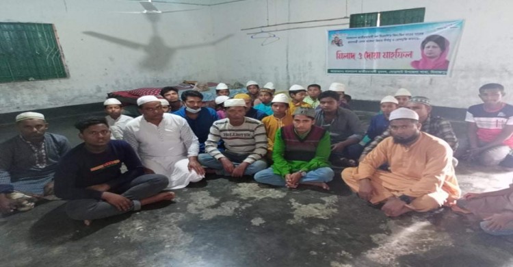 ঘোড়াঘাটে খালেদা জিয়ার রোগ মুক্তি কামনায় মিলাদ ও দোয়া মাহফিল অনুষ্ঠিত