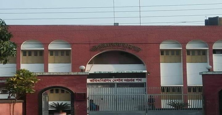 গাইবান্ধা কারাগারে প্রভাব বিস্তারকে কেন্দ্র করে সংঘর্ষে দুই কারারক্ষীসহ আহত-৬