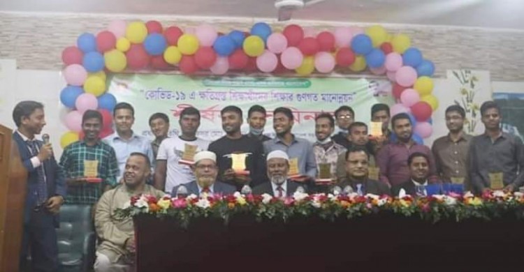 ঢাবিসহ বিভিন্ন বিশ্ববিদ্যালয়ে চান্স পেল লালমনিরহাট সরকারি কলেজের ২১ শিক্ষার্থী