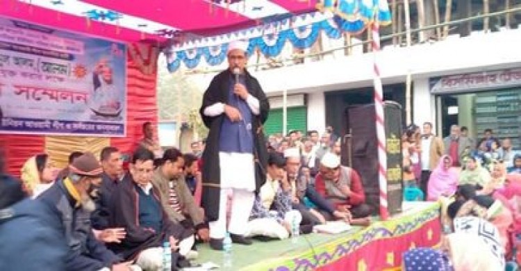 পত্নীতলার পাটিচরা ইউপিতে আ'লীগের কর্মী সম্মেলন