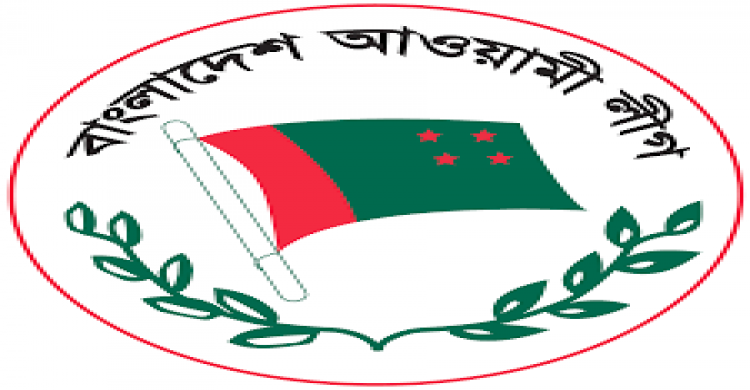 কুড়িগ্রামের ফুলবাড়ীতে আ’লীগের ১০ নেতাকে বহিস্কার