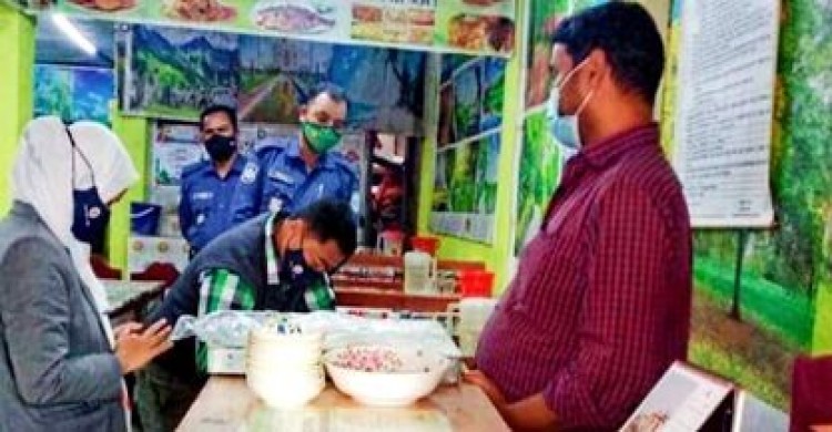 পানছড়িতে ৫ব্যবসা প্রতিষ্ঠানকে ভ্রাম্যমাণ আদালতে অর্থদণ্ড