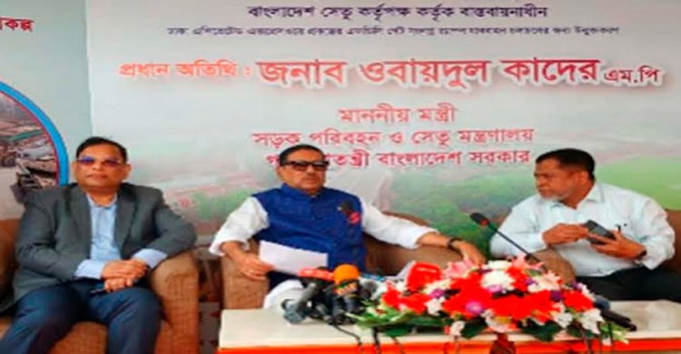 চালু হলো এলিভেটেড এক্সপ্রেসওয়ের তেজগাঁও থেকে এফডিসি গেট সংলগ্ন ডাউন রাম্প