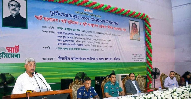 ১ ব্যক্তি ১ খতিয়ান ১ ম্যাপ পরিকল্পনা বাস্তবায়ন করবে সরকার: ভূমিমন্ত্রী