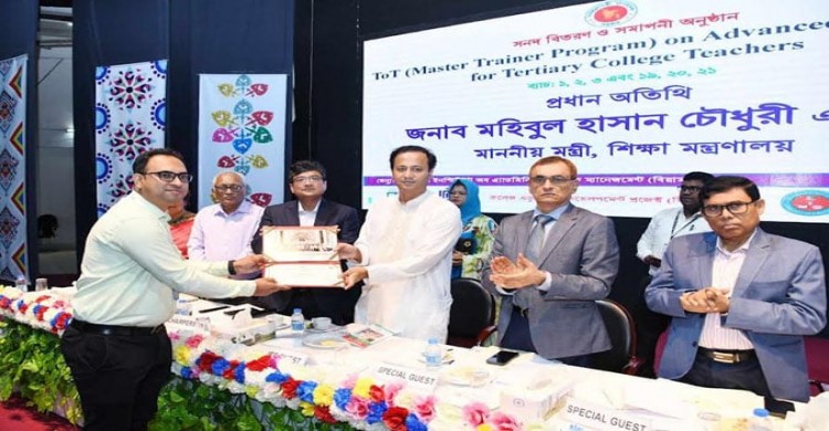 স্মার্ট বাংলাদেশ বিনির্মাণে দক্ষতাভিত্তিক জ্ঞানের দিকে বেশি নজর দিতে হবে : শিক্ষামন্ত্রী