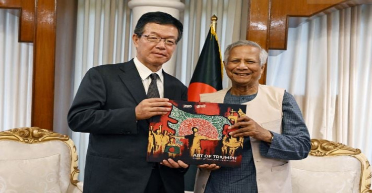 বাংলাদেশে ব্যবসা-বাণিজ্য ও উন্নয়ন সহযোগিতা অব্যাহত রাখার জাপানের