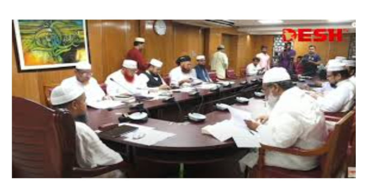 এবার জনপ্রতি ফিতরা সর্বনিম্ন ১১০ টাকা