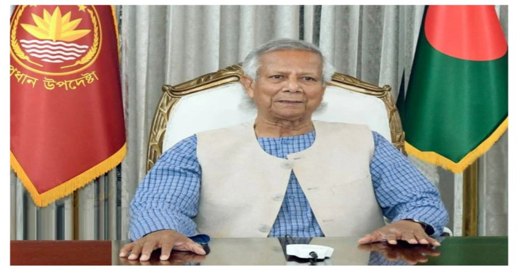 সন্ধ্যায় জাতির উদ্দেশে ভাষণ দেবেন প্রধান উপদেষ্টা