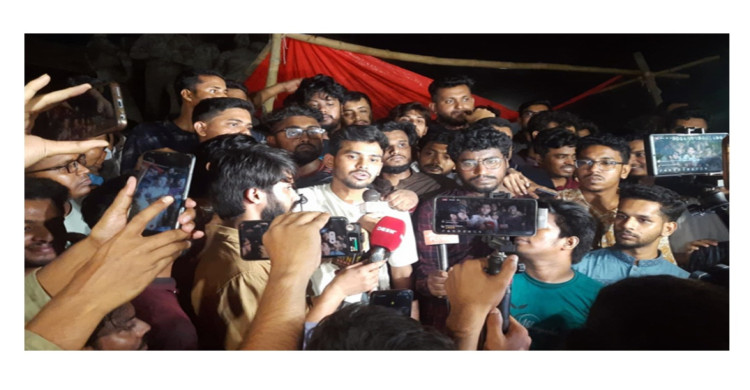 ৪৬তম বিসিএসের লিখিত পরীক্ষা স্থগিত