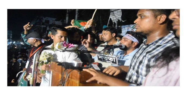 গণ-অভ্যুত্থানের সঙ্গে প্রতারণা করেছে রাজনৈতিক দলগুলোঃ নাহিদ