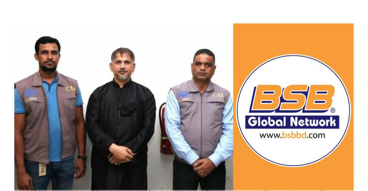 ধরা খেলেন কালো পোশাকের ‘শিক্ষা শিকারি’ বাশার