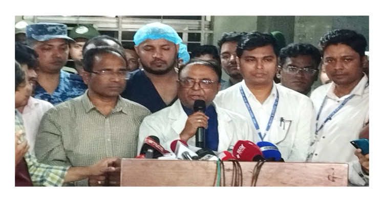 বার্ন ইনস্টিটিউটে এখনো সংকটাপন্ন ৫ জন