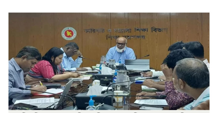 স্বতন্ত্র এবতেদায়ী মাদ্রাসা এমপিওভুক্তি আগামী সপ্তাহে