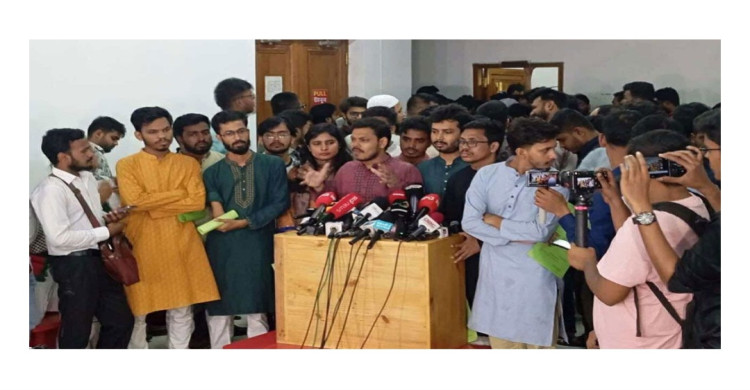 ডাকসু নির্বাচন : ছাত্র অধিকারের প্যানেল ঘোষণা, ভিপি বিন ইয়ামিন-জিএস সাবিনা