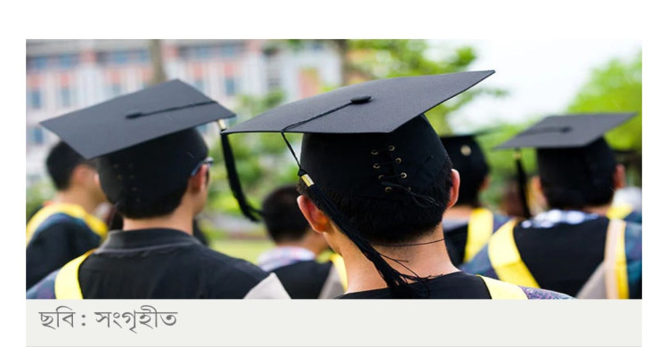 আইন ভঙ্গ : যুক্তরাষ্ট্রের ৬ হাজার বিদেশি শিক্ষার্থীর ভিসা বাতিল