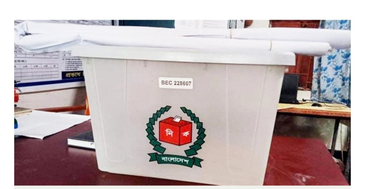 ইসির রোডম্যাপ— ফেব্রুয়ারির প্রথমার্ধে ভোট, ২ মাস আগে তফসিল