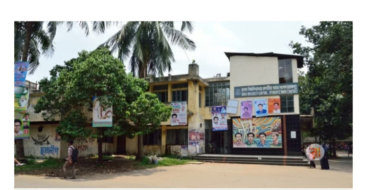 ডাকসু নির্বাচনে থাকছে না সেনাবাহিনী