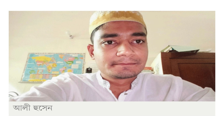 ডাকসু প্রার্থীকে ধর্ষণের হুমকি দেওয়া আলী হুসেনকে ঢাবি থেকে বহিষ্কার