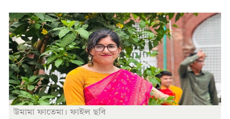 পোলিং এজেন্ট নিয়ে হয়রানির অভিযোগ উমামার