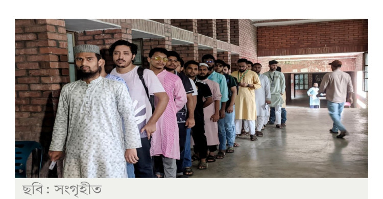 জাকসুর ভোটগ্রহণ শুরু