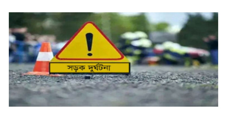 গাজীপুরে ট্রাকের ধাক্কায় অটোরিকশার ২ যাত্রী নিহত