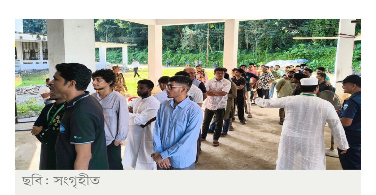 চাকসু, হল ও হোস্টেল সংসদ নির্বাচনের ভোটগ্রহণ শুরু