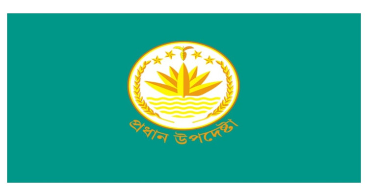 প্রাথমিক বিদ্যালয়ে শরীরচর্চা ও সঙ্গীত শিক্ষক নিয়োগ প্রস্তাব বাতিল প্রসঙ্গে ব্যাখ্যা দিলো সরকার