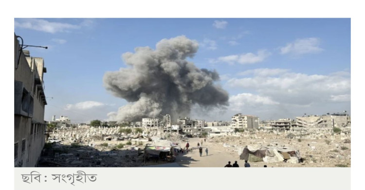 যুদ্ধবিরতির পরও গাজায় ১৫শ ভবন ধ্বংস করেছে ইসরায়েল