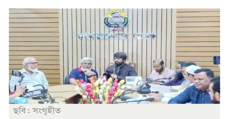 শাকসু নির্বাচন ১৭ ডিসেম্বর