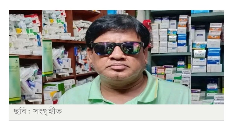 চুয়াডাঙ্গায় সেনা হেফাজতে বিএনপি নেতার মৃত্যুর অভিযোগ